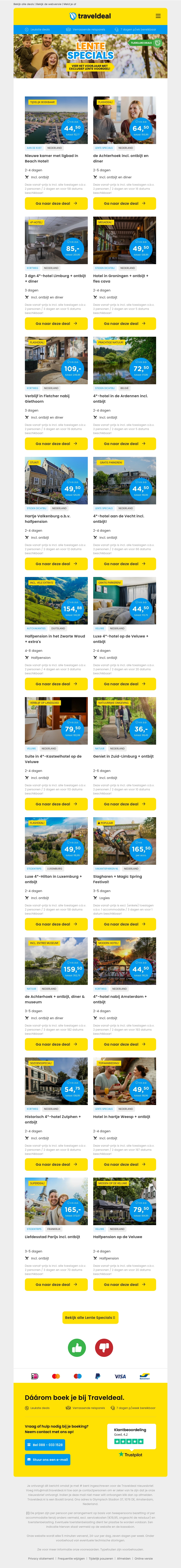 ⏰ Last Minute Lente Specials! 🌷 de Achterhoek + ontbijt & diner v.a. 64,50 | 3 dgn Limburg + diner v.a. 85 & meer! ⏰ Last Minute Lente Specials! 🌷 de Achterhoek + ontbijt & diner v.a. 64,50 | 3 dgn Limburg + diner v.a. 85 & meer!