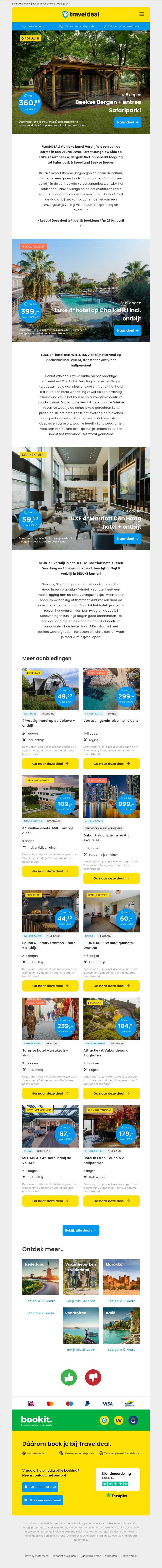 LAATSTE kans aanbieding Beekse Bergen! ⏰ | Spotgoedkoop naar Chalkidiki & MEER! 😍 LAATSTE kans aanbieding Beekse Bergen! ⏰ | Spotgoedkoop naar Chalkidiki & MEER! 😍