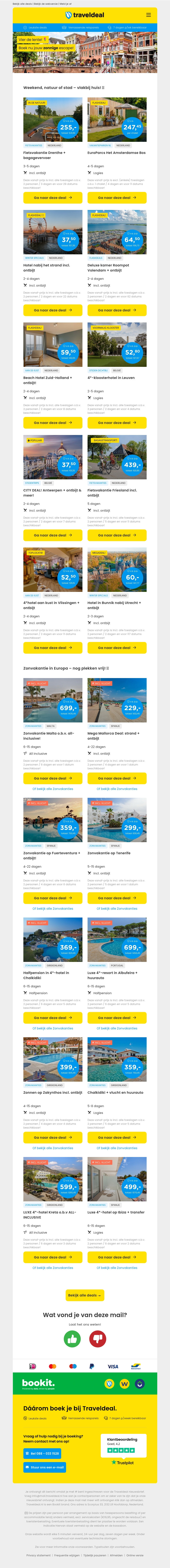 Voel je ’m? De lente komt eraan! 🌞 Voel je ’m? De lente komt eraan! 🌞