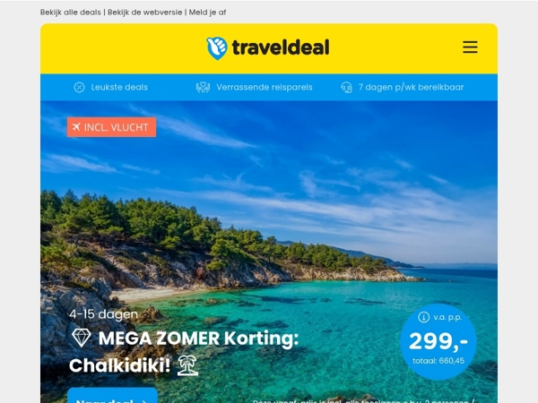🌞 Ontdek Griekenland – boek nu & profiteer van EXCLUSIEVE kortingen op Chalkidiki & Corfu! 😱