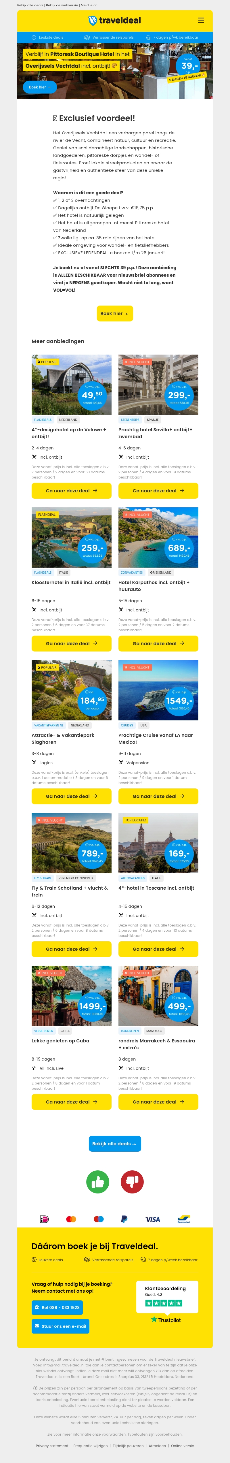 🔒 EXCLUSIEVE deal: pittoresk boutique hotel bij Ommen incl. ontbijt v.a. 39 p.p.! 🔥 🔒 EXCLUSIEVE deal: pittoresk boutique hotel bij Ommen incl. ontbijt v.a. 39 p.p.! 🔥