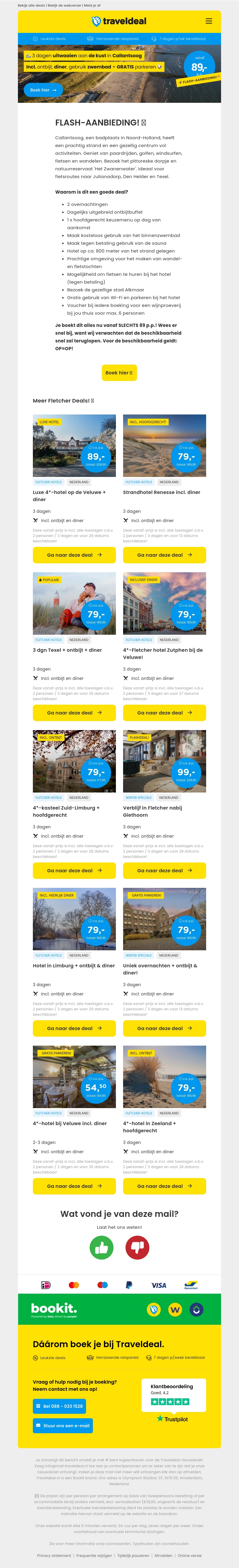 AANBIEDING! 🔥 3 dgn Callantsoog + ontbijt, diner, zwembad + GRATIS parkeren v.a. 89 p.p.! 🤯 AANBIEDING! 🔥 3 dgn Callantsoog + ontbijt, diner, zwembad + GRATIS parkeren v.a. 89 p.p.! 🤯