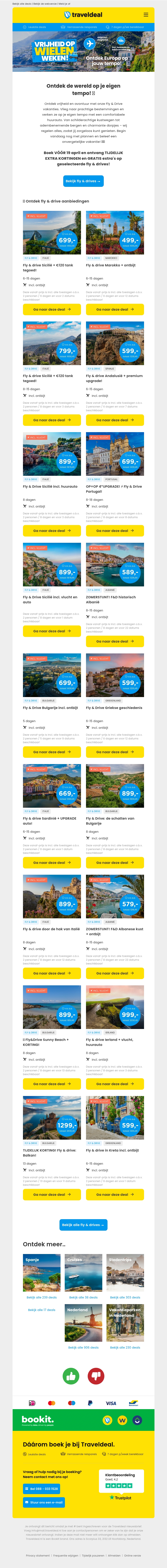 Vrijheid op wielen weken! 🚗💨 Boek vóór 19 april & krijg GRATIS extra’s + kortingen! Vrijheid op wielen weken! 🚗💨 Boek vóór 19 april & krijg GRATIS extra’s + kortingen!