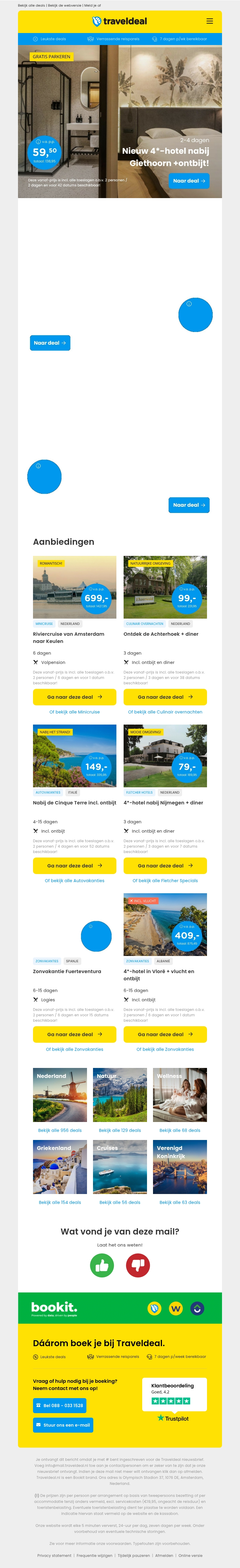 😱 GLOEDNIEUW hotel bij Giethoorn + ontbijt + DELUXE kamer v.a. 59,50 | Veluwe SUPER DEAL v.a. 55 p.p.! 😱 GLOEDNIEUW hotel bij Giethoorn + ontbijt + DELUXE kamer v.a. 59,50 | Veluwe SUPER DEAL v.a. 55 p.p.!