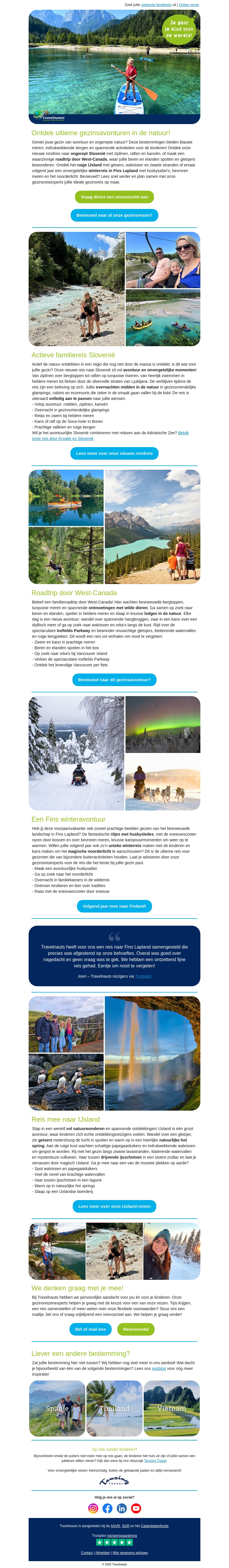 Ontdek ultieme gezinsavonturen in de natuur ποΈ Ontdek ultieme gezinsavonturen in de natuur ποΈ