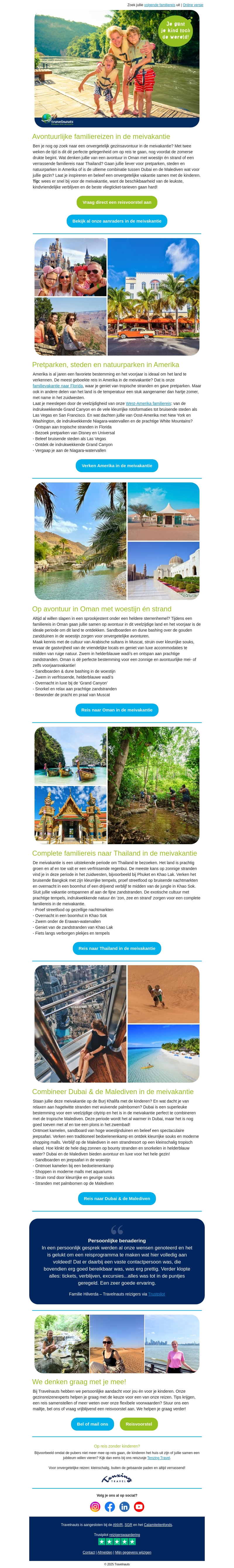 Op familiereis in de meivakantie: onze aanraders! Op familiereis in de meivakantie: onze aanraders!