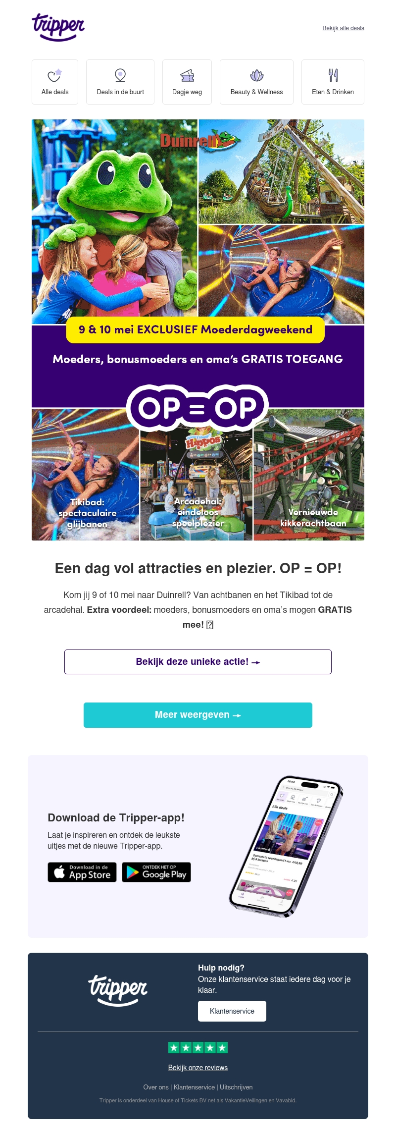 πΈ EXCLUSIEF! Attractiepark Duinrell tickets πΈ EXCLUSIEF! Attractiepark Duinrell tickets