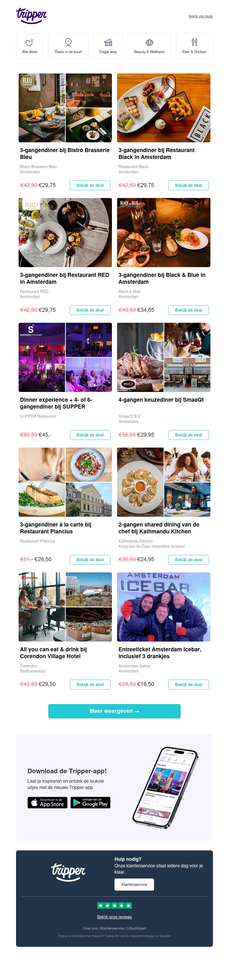 Nieuw voor jou: heel veel lekkere restaurantdeals! π Nieuw voor jou: heel veel lekkere restaurantdeals! π