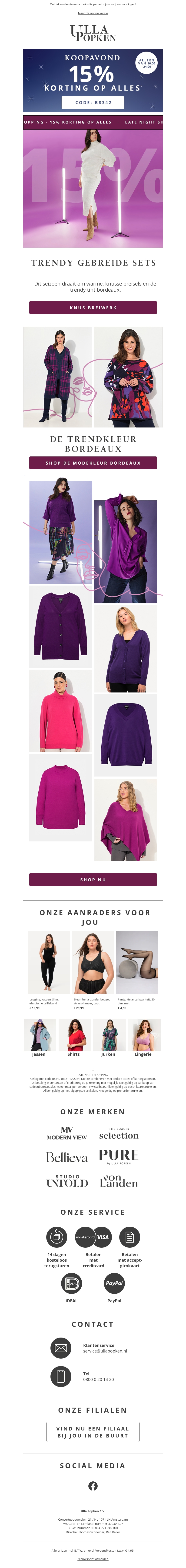 -15% korting op ALLES - 🌙 Late Night Shopping -15% korting op ALLES - 🌙 Late Night Shopping