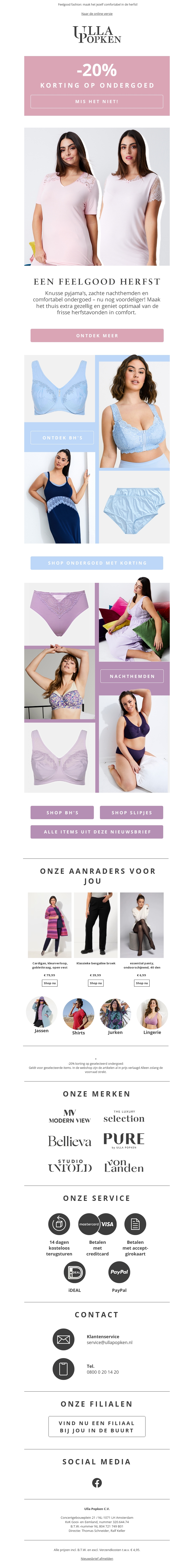 ποΈ -20% korting op ondergoed β alleen vandaag! ποΈ -20% korting op ondergoed β alleen vandaag!