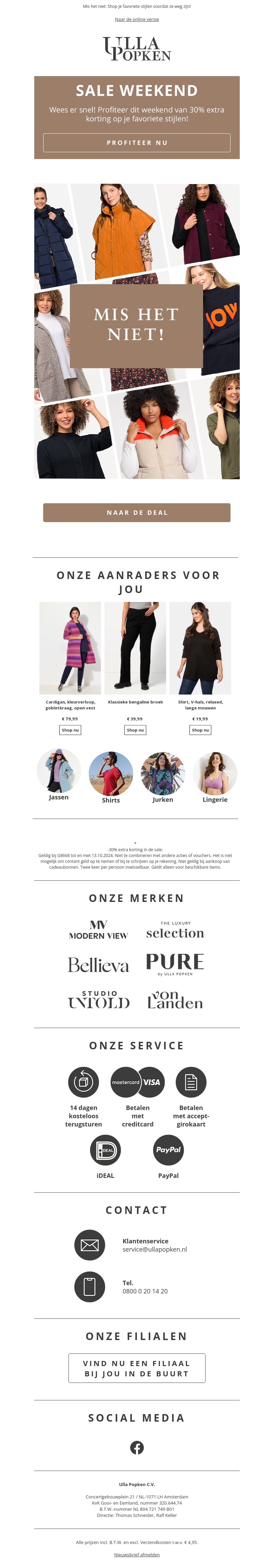 ⏰ Alleen dit weekend: 30% extra korting op de SALE ⏰ Alleen dit weekend: 30% extra korting op de SALE