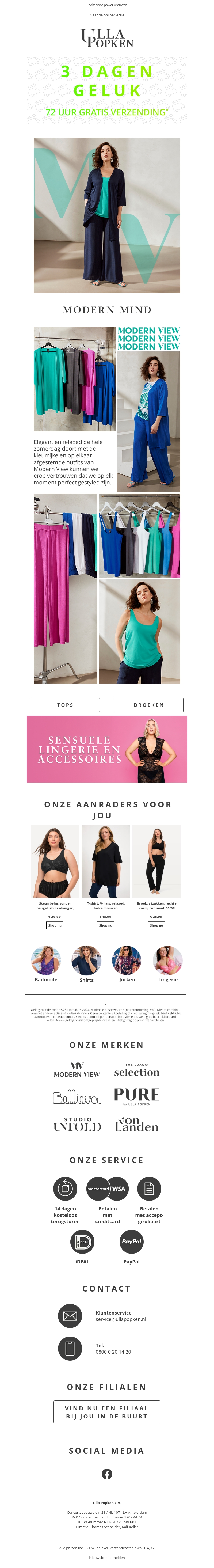 ⏰ Alleen vandaag gratis verzending! ⏰ Alleen vandaag gratis verzending!