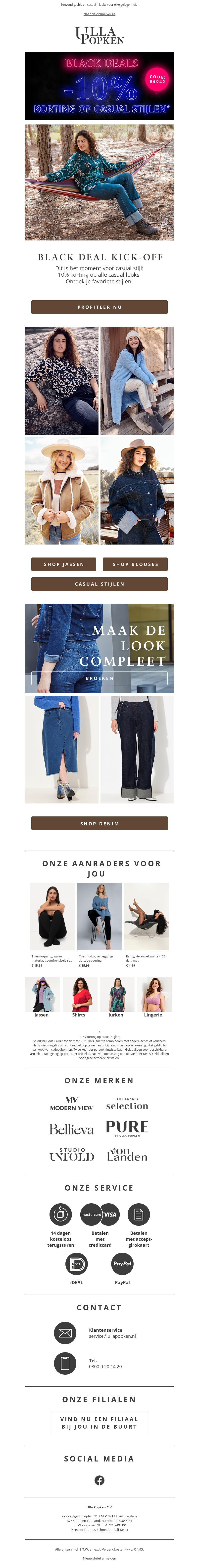 ๐ Black Deal Kick-off: 10% korting op casual stijlen! ๐ Black Deal Kick-off: 10% korting op casual stijlen!