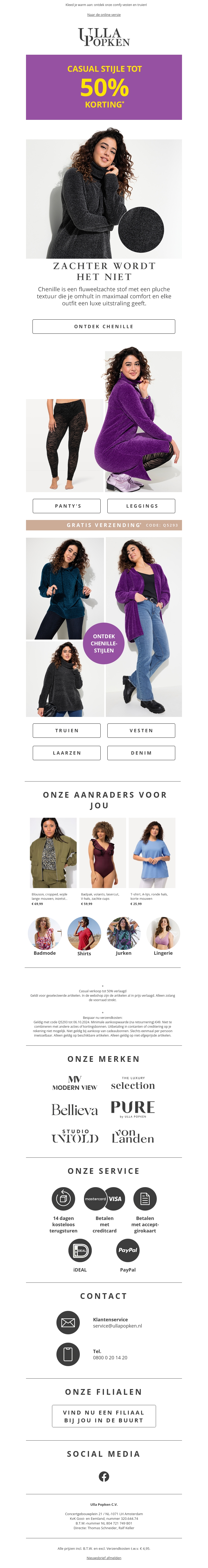 ⚡ Mis het niet: gratis verzending eindigt binnenkort! ⚡ Mis het niet: gratis verzending eindigt binnenkort!