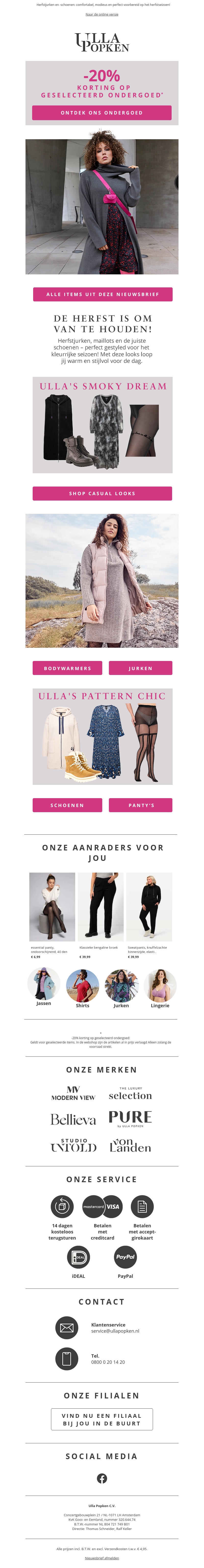🎀 Topdeals: 20% korting op ondergoed! 🎀 Topdeals: 20% korting op ondergoed!