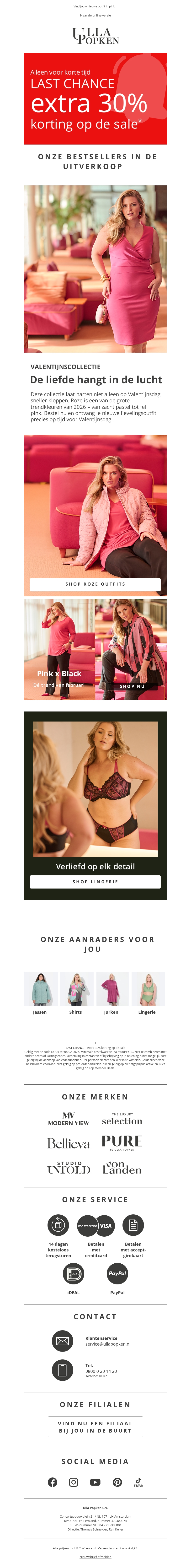 Verlengd! Extra -30% korting op de sale - Shop nu & bespaar🔥 Verlengd! Extra -30% korting op de sale - Shop nu & bespaar🔥