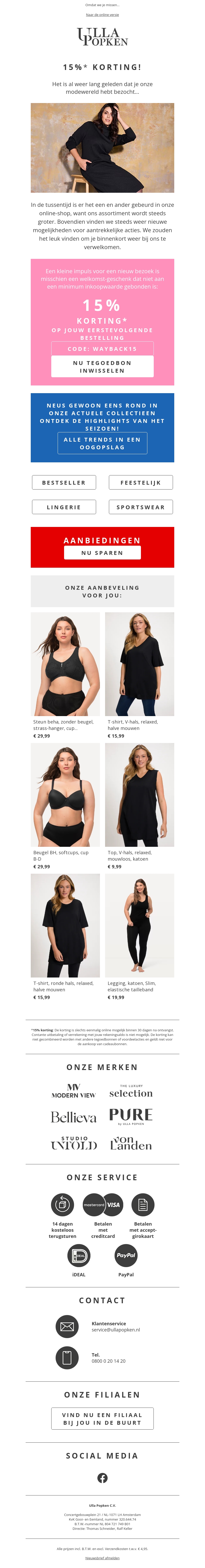 15% voor een weerzien met jou... 15% voor een weerzien met jou...