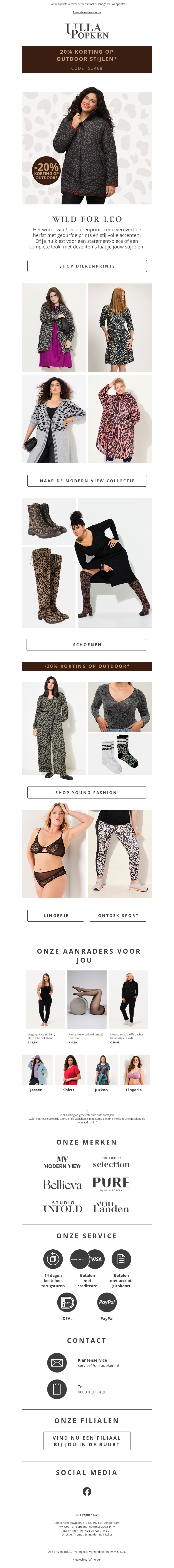 🌟20% korting op outdoorkleding 🌟20% korting op outdoorkleding