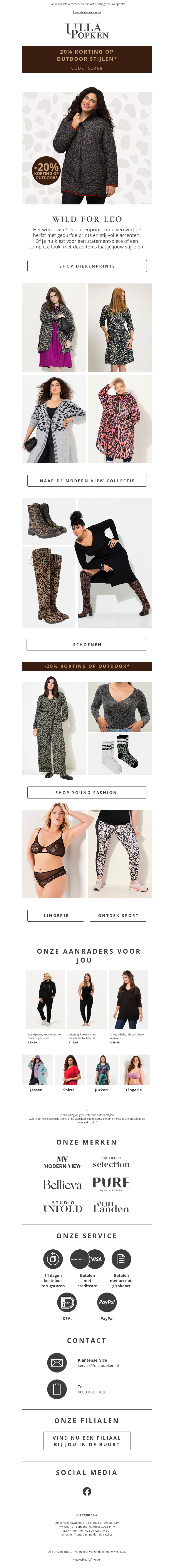 🌟20% korting op outdoorkleding 🌟20% korting op outdoorkleding