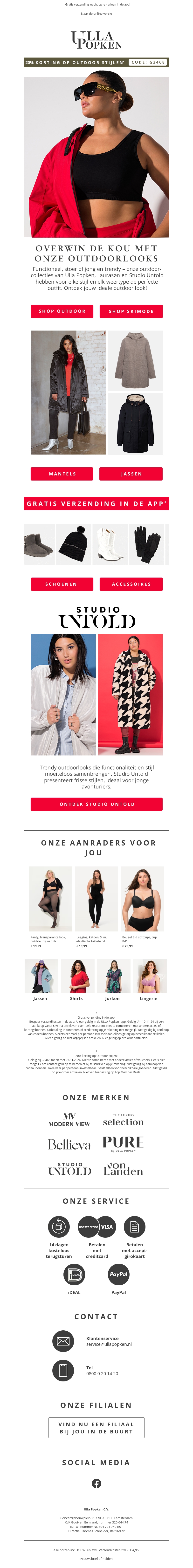 20% korting: Vind de perfecte look voor alle weersomstandigheden ☔ 20% korting: Vind de perfecte look voor alle weersomstandigheden ☔