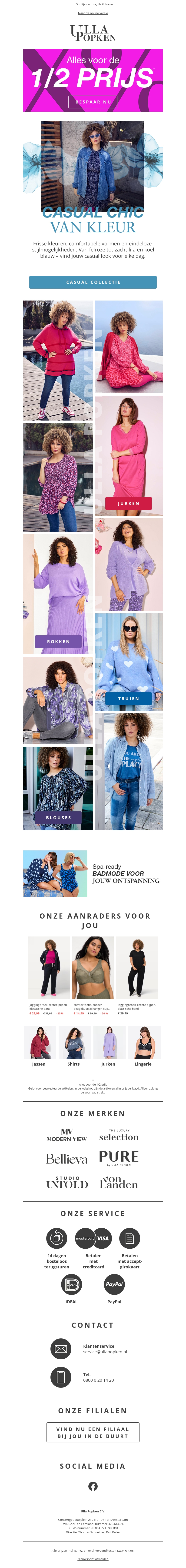 Ga voor de koopjes π: alles voor de helft van de prijs Ga voor de koopjes π: alles voor de helft van de prijs