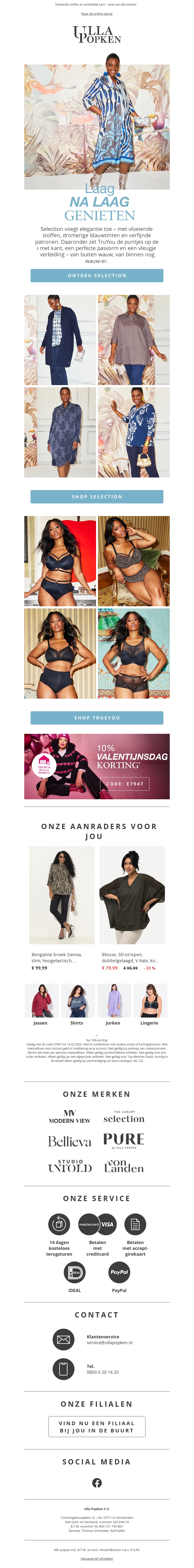Pak 10% korting – Februari wordt geweldig! 🌹 Pak 10% korting – Februari wordt geweldig! 🌹