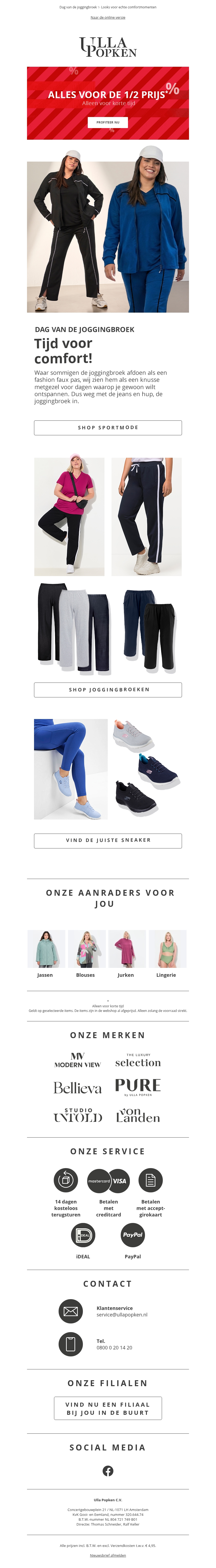 Alles voor de halve prijs - π° Koopjesalarm! Alles voor de halve prijs - π° Koopjesalarm!