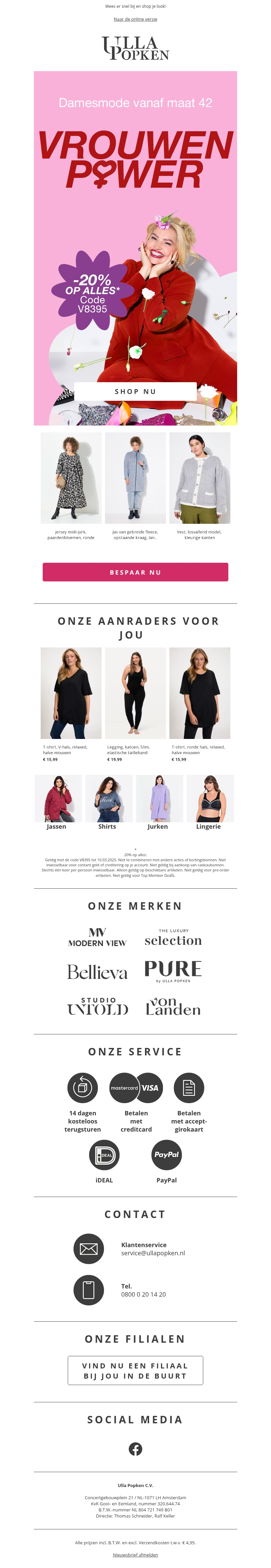 De klok tikt ⏰ -20% korting op ALLES eindigt vandaag! De klok tikt ⏰ -20% korting op ALLES eindigt vandaag!