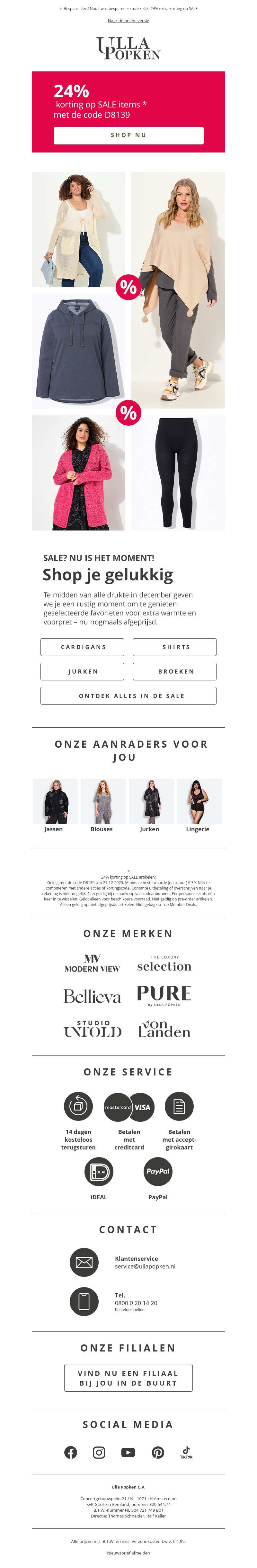 💰 24% extra korting op ALLES in de SALE 💰 24% extra korting op ALLES in de SALE