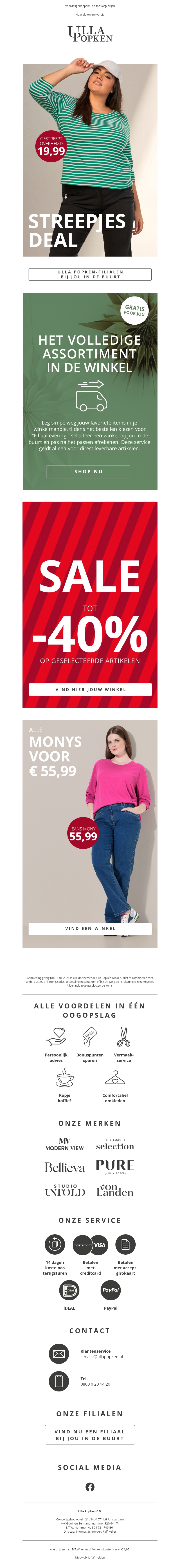 Alleen in de winkel ✨ Bestsellers-tops voor een actieprijs Alleen in de winkel ✨ Bestsellers-tops voor een actieprijs