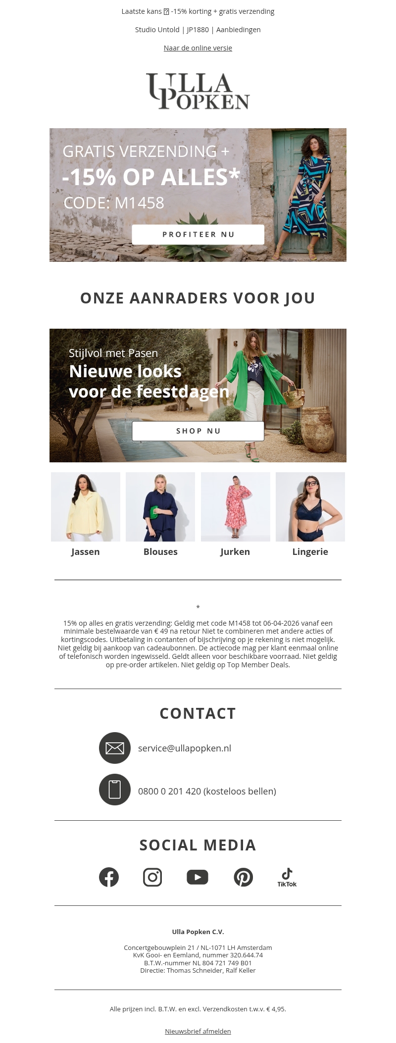 Nog maar een paar uur: 15% korting + gratis verzending Nog maar een paar uur: 15% korting + gratis verzending