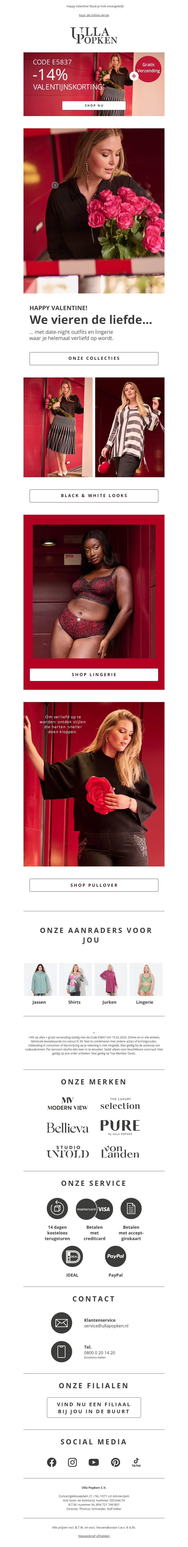 Niet lang meer: -14% korting + gratis verzending💌 Niet lang meer: -14% korting + gratis verzending💌