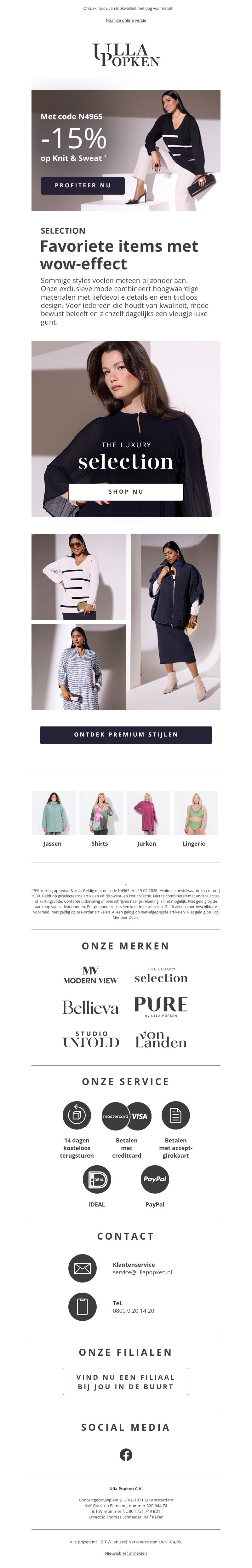 Alleen vandaag: 15% korting op knits en sweats Alleen vandaag: 15% korting op knits en sweats