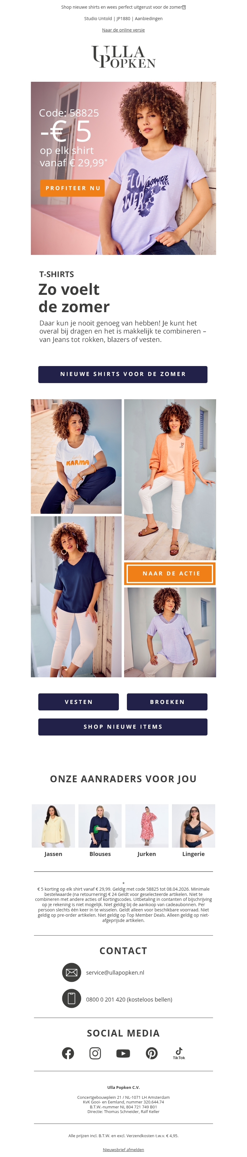 Pak je favoriete shirts nu met € 5 korting! Pak je favoriete shirts nu met € 5 korting!