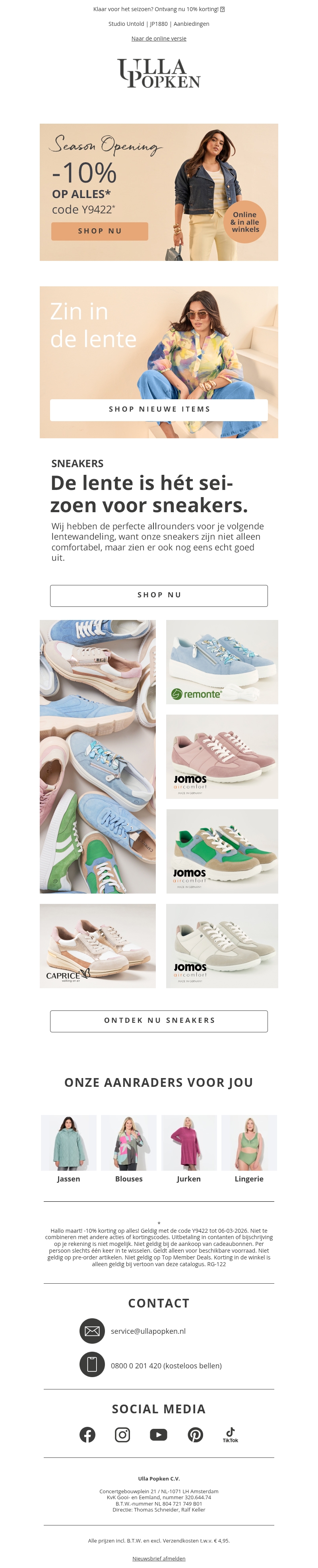 Ontdek nu je perfecte lentensneakers 👟 Ontdek nu je perfecte lentensneakers 👟