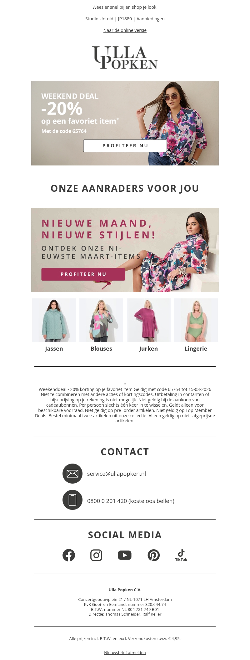 ⏰Eindigt vandaag: 20% korting op jouw favoriete item ⏰Eindigt vandaag: 20% korting op jouw favoriete item