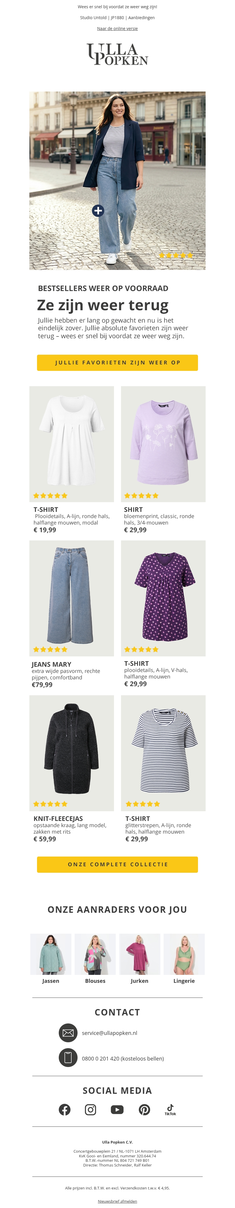 ⏳ Bestseller-alarm: je favoriete items zijn terug! ⏳ Bestseller-alarm: je favoriete items zijn terug!