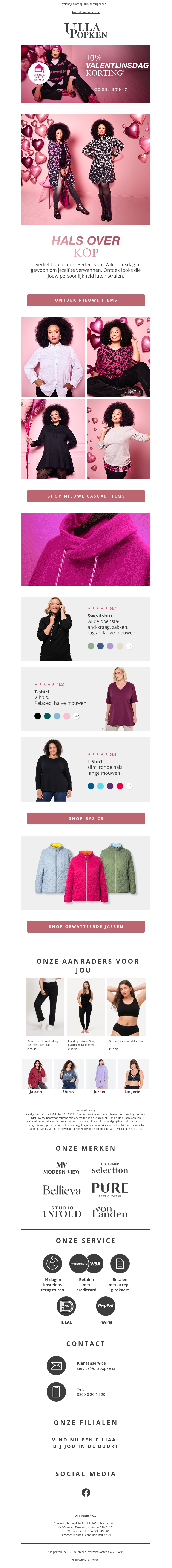 💖 Valentijnsdagstijlen waar je hart sneller van gaat kloppen! 💖 Valentijnsdagstijlen waar je hart sneller van gaat kloppen!