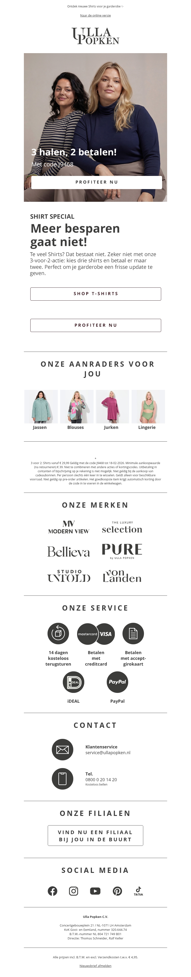 Mis het niet: 3 voor 2 shirts voor een voordeelprijs 🛍️ Mis het niet: 3 voor 2 shirts voor een voordeelprijs 🛍️