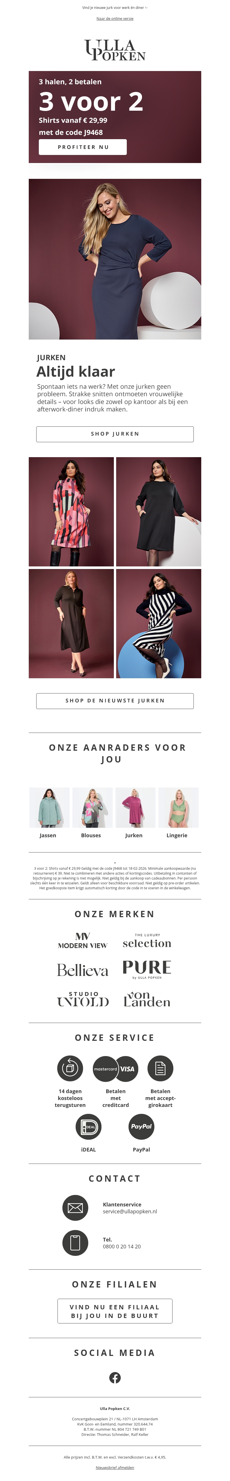 Alleen vandaag: 3 shirts voor de prijs van 2! 👕 Alleen vandaag: 3 shirts voor de prijs van 2! 👕