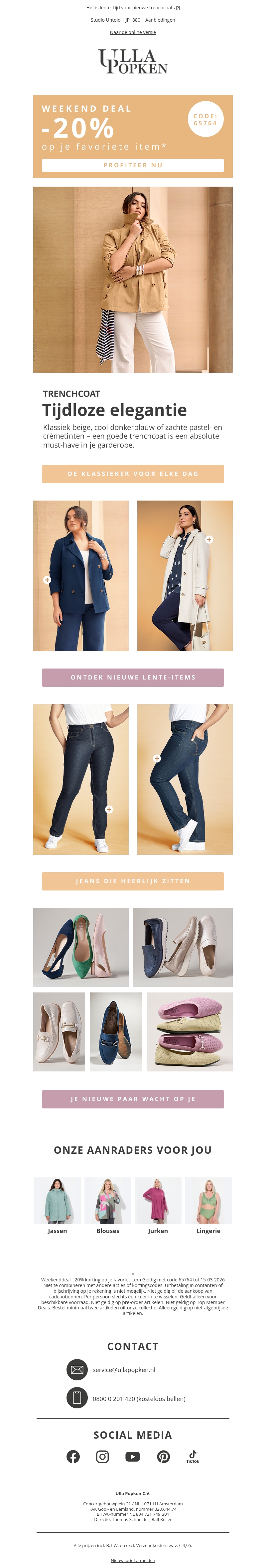 Vandaag laatste kans: 20% korting op jouw favoriete item 🛍️ Vandaag laatste kans: 20% korting op jouw favoriete item 🛍️