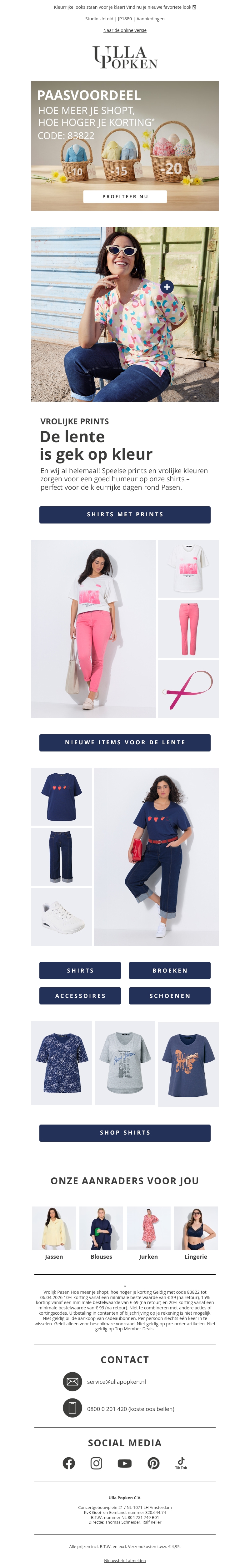 Tot 20% korting – jouw favoriete nu extra scherp geprijsd 🐣 Tot 20% korting – jouw favoriete nu extra scherp geprijsd 🐣