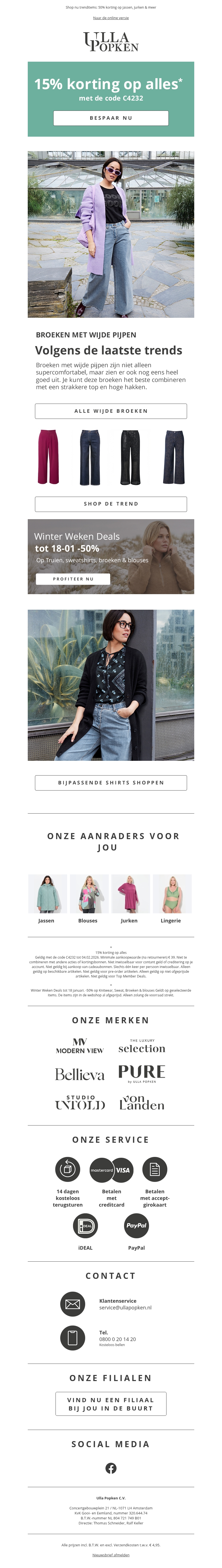 Mis het niet π₯ 15% korting op ALLES Mis het niet π₯ 15% korting op ALLES