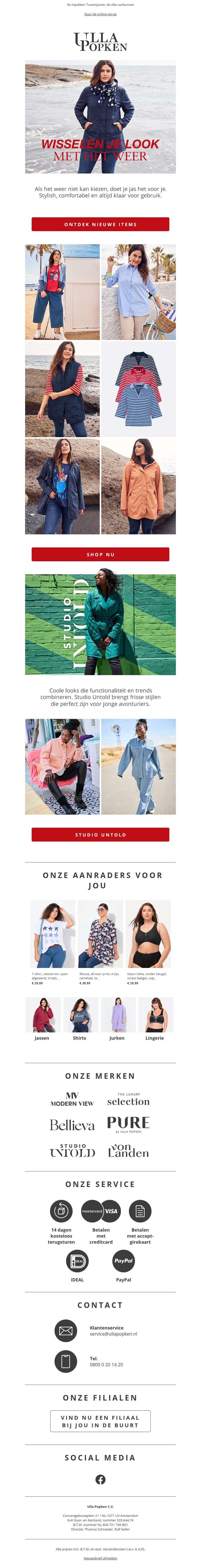 Tussenjassen voor elk weertype π§₯π₯οΈ Tussenjassen voor elk weertype π§₯π₯οΈ