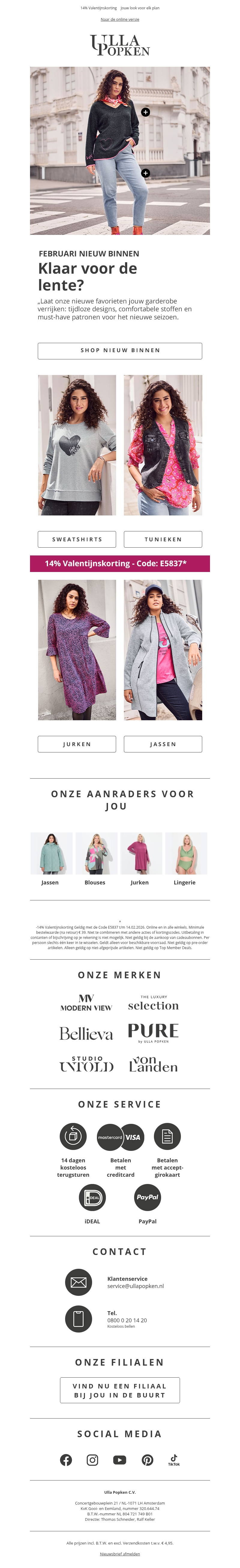 Onze nieuwe items van februari wachten op jeπΌ Onze nieuwe items van februari wachten op jeπΌ