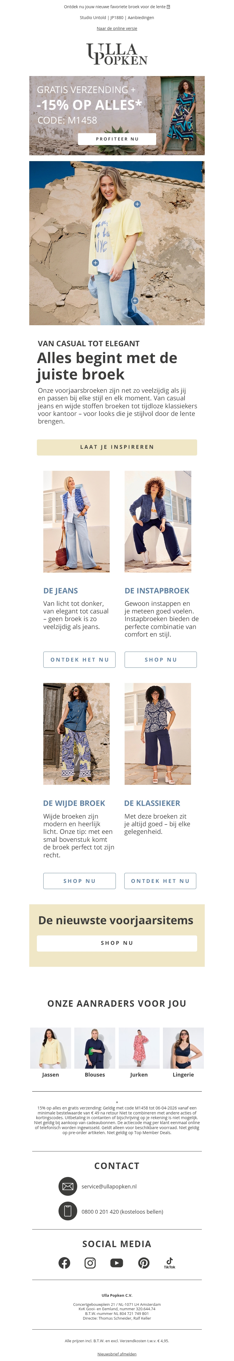 🎯 Een voltreffer voor jou: 15% korting + gratis verzending 🎯 Een voltreffer voor jou: 15% korting + gratis verzending