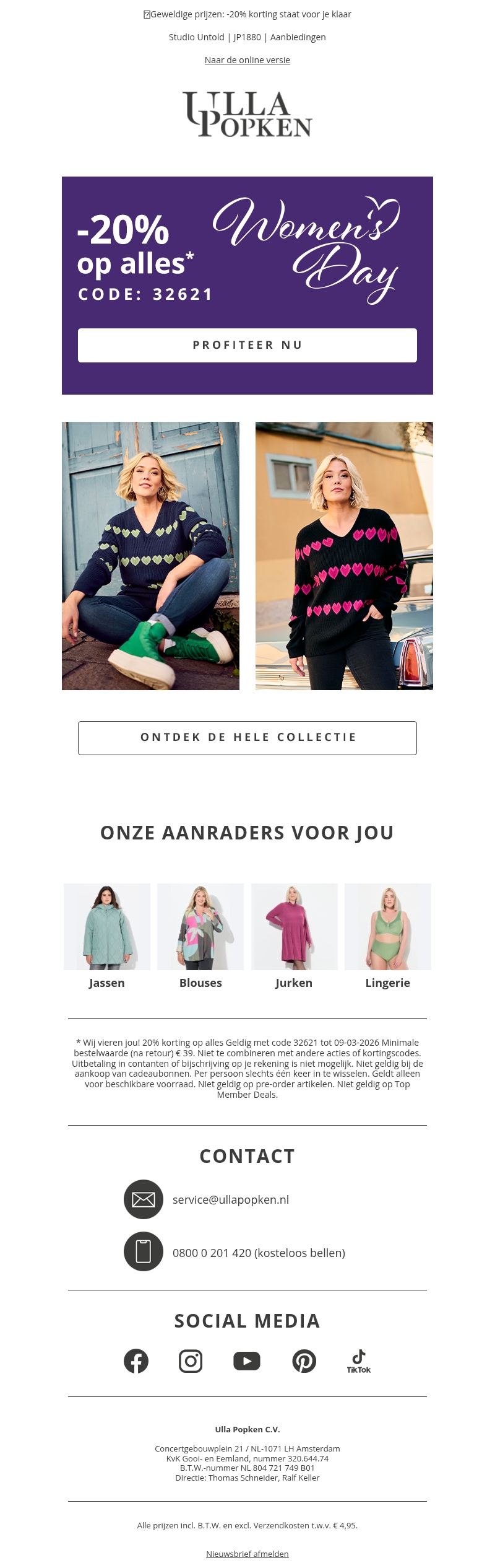 📢 Nu of nooit: 20% korting op ALLES 📢 Nu of nooit: 20% korting op ALLES