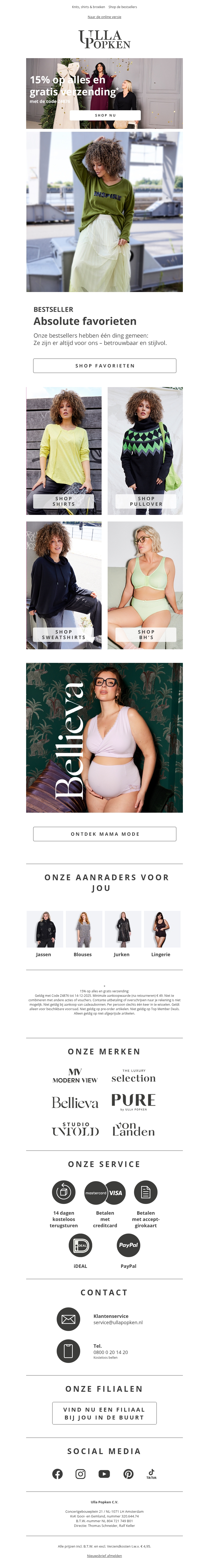 ⚡Laatste kans: 15% op alles + gratis verzending ⚡Laatste kans: 15% op alles + gratis verzending