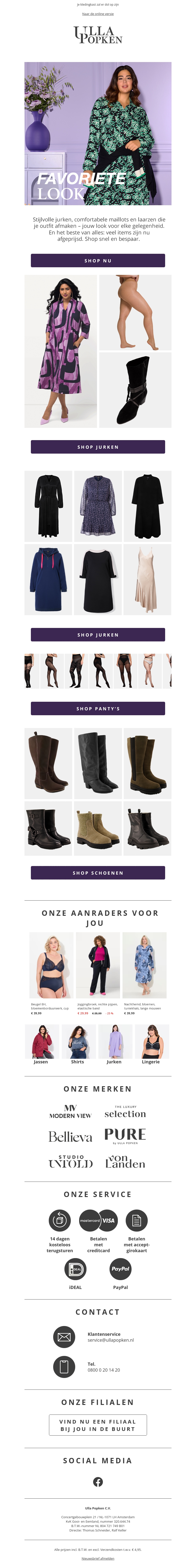 π Shop je favoriete stijlen in jouw maat! π Shop je favoriete stijlen in jouw maat!