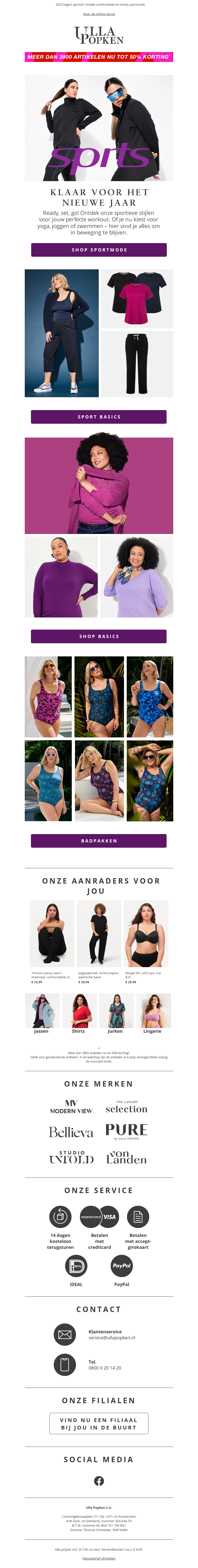 🧡 Tot -50% korting? Jouw modedroom wordt werkelijkheid! 🧡 Tot -50% korting? Jouw modedroom wordt werkelijkheid!